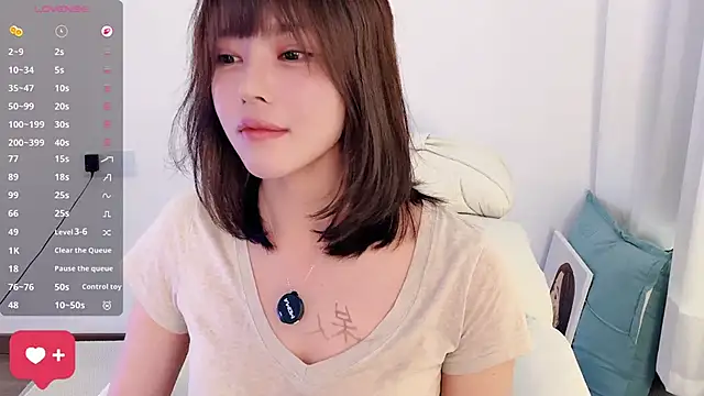 peachy_kiss Adlı Modelin Canlı XXX Sohbeti