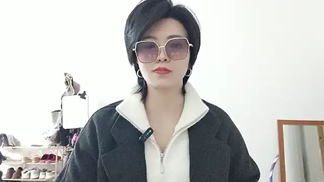 Lulu-uu Obrolan Langsung XXX