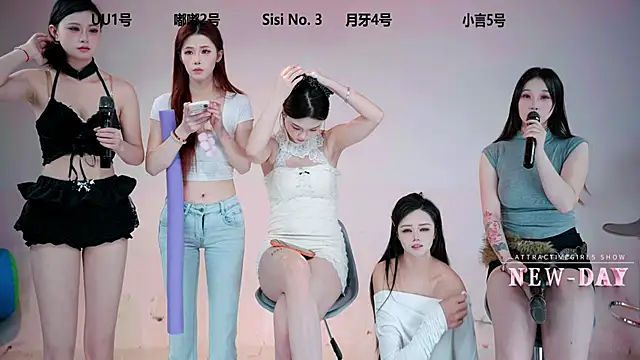 دردشة NEW-DAY الجنسية المباشرة