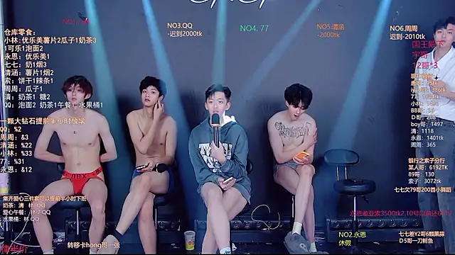 TNT-001's Live XXX Chat