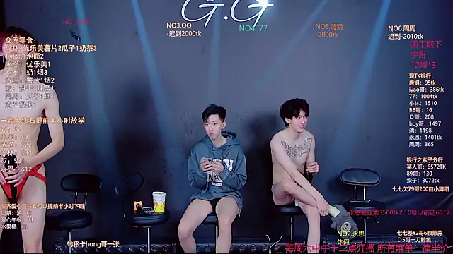 TNT-001's Live XXX Chat