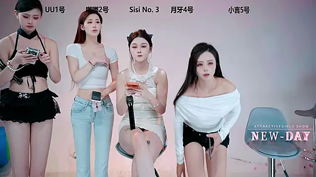 Онлайн чат XXX NEW-DAY