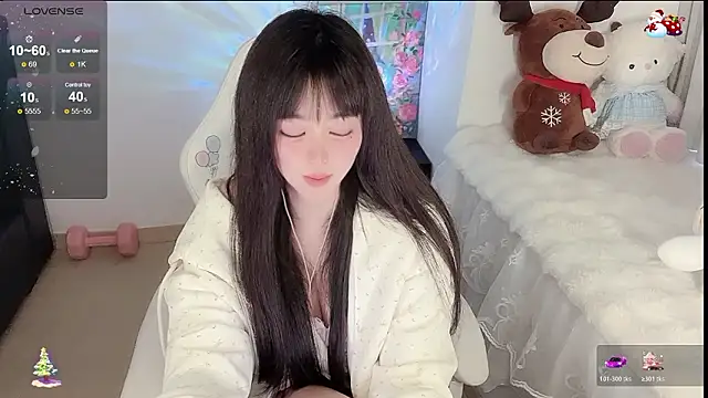 Chatroom XXX en direct de yuii-7