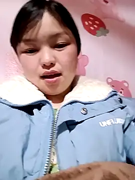 Онлайн чат XXX XoiXoi232