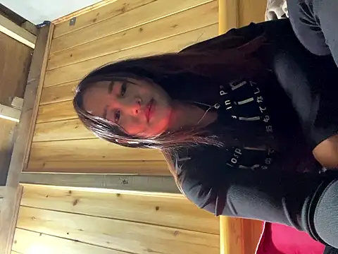 Онлайн чат XXX phungtiti