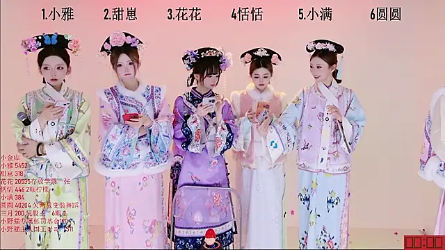 TNT-Sister Live XXX-Chat