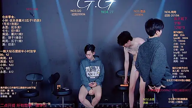 TNT-001 现场XXX聊天