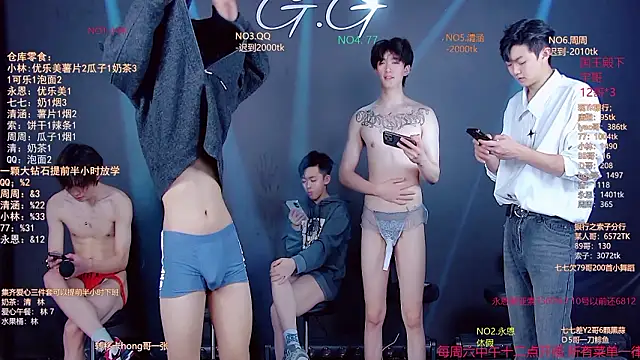 TNT-001 Live XXX Chat