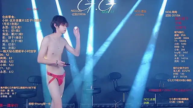 TNT-001 Live XXX-Chat