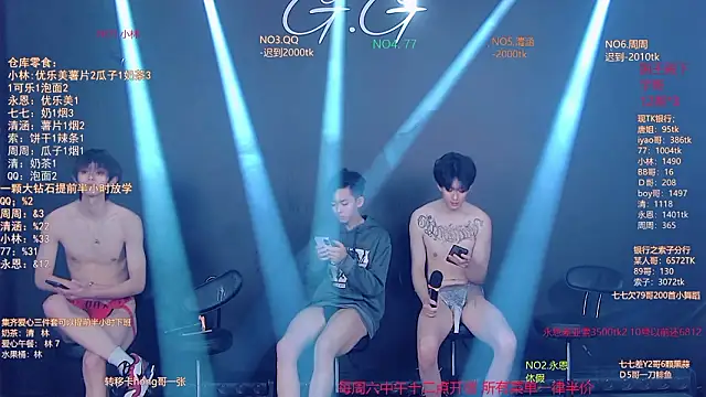 TNT-001: απευθείας συνομιλία ΧΧΧ