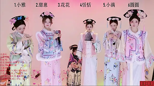 TNT-Sister élő XXX-chatje