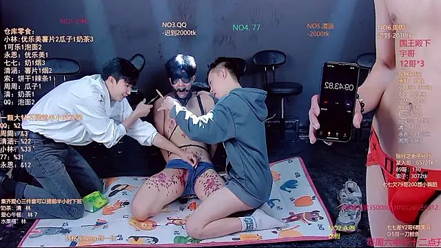 TNT-001 Live XXX Chat