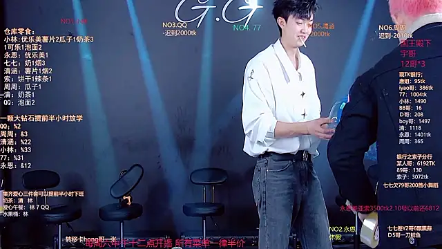 Chat +18 de TNT-001 ao vivo