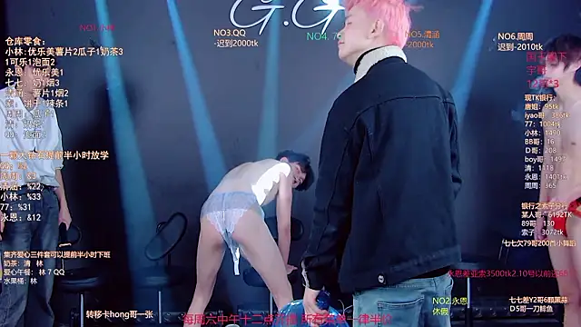 TNT-001 – Naživo XXX chat