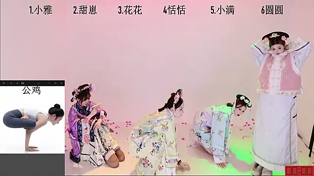 TNT-Sister Chat XXX live