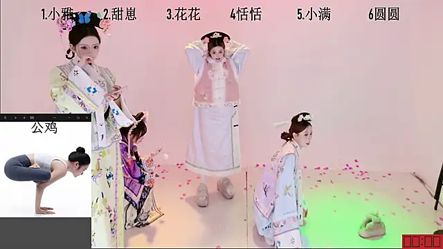 TNT-Sister's Live XXX Chat