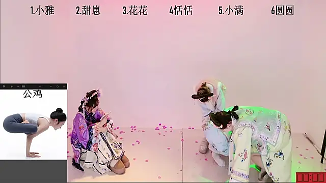 TNT-Sister's Live XXX Chat