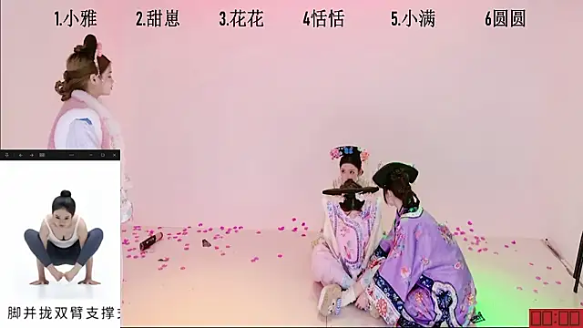 Živý XXX chat TNT-Sister