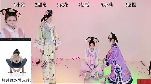 TNT-Sister 即時 XXX 聊天