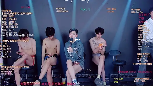 TNT-001 Live XXX Chat