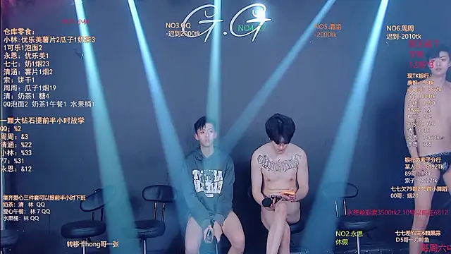 TNT-001 Chat XXX live