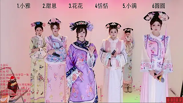 TNT-Sister's Live XXX Chat