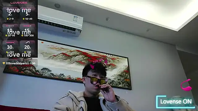 shuai321's Live XXX Chat