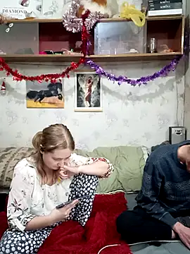 Czat XXX na żywo – Koketka_nelegal_