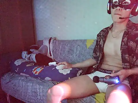 boyhigh1997's Live XXX Chat