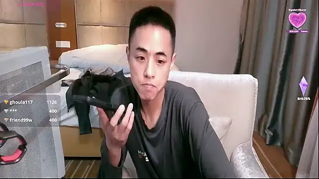 Živý XXX chat Tsia-Die