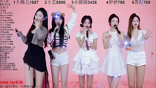 دردشة 1X-one الجنسية المباشرة