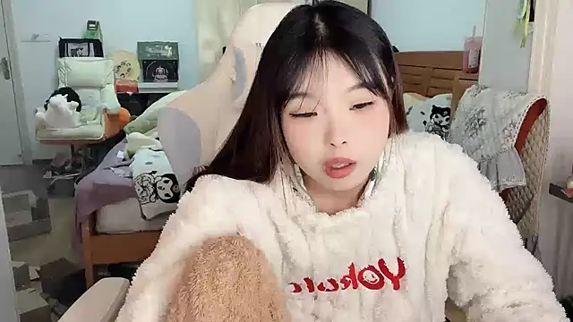 Chat XXX Live Akong11