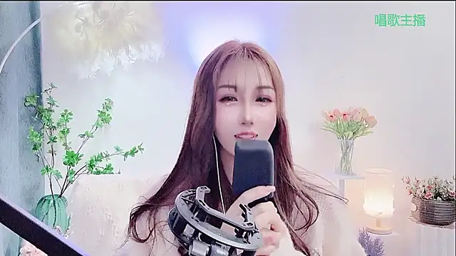 Czat XXX na żywo – Laura_520