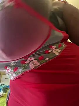 Онлайн чат XXX xXXSexyamazon