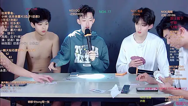 Chat XXX Live TNT-001