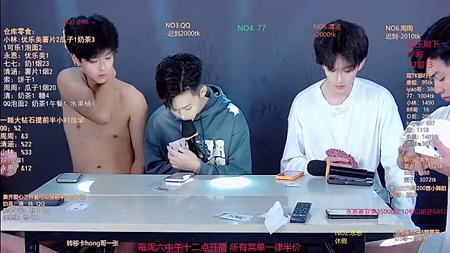 TNT-001 Live XXX-chat