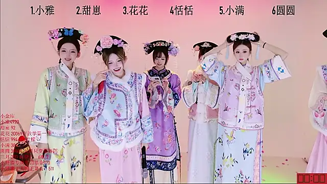 TNT-Sister 라이브 XXX 채팅