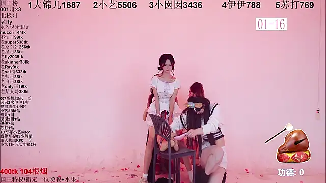 1X-one live XXX chat