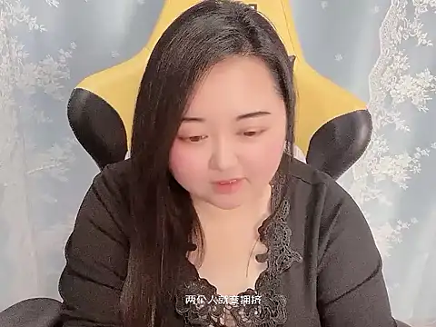 Chatroom XXX en direct de xiongbaobei