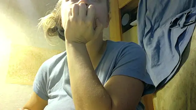 Chatroom XXX en direct de FrumCake