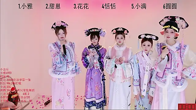 TNT-Sister élő XXX-chatje