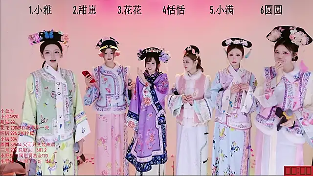 TNT-Sister 在線直播表演