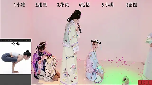 TNT-Sister 现场XXX聊天