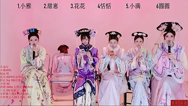 TNT-Sister: απευθείας συνομιλία ΧΧΧ