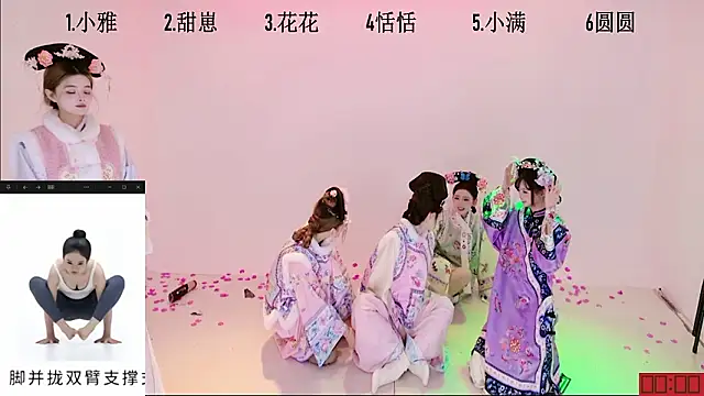 TNT-Sister 라이브 XXX 채팅