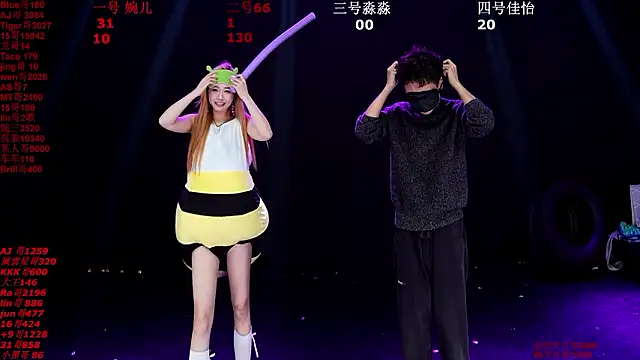 STY-0089 – Live XXX-chat