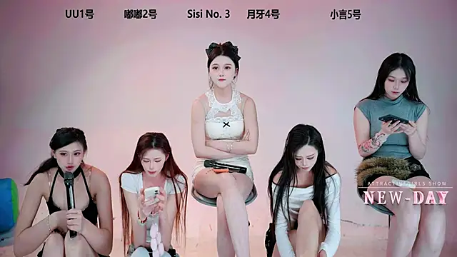 NEW-DAY 现场XXX聊天