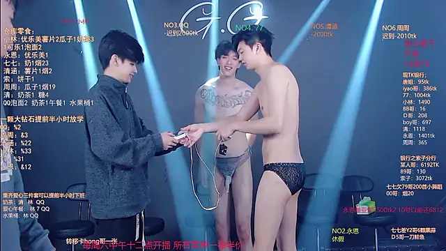 Chat XXX Live TNT-001