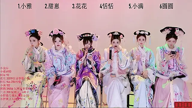 TNT-Sister 라이브 XXX 채팅