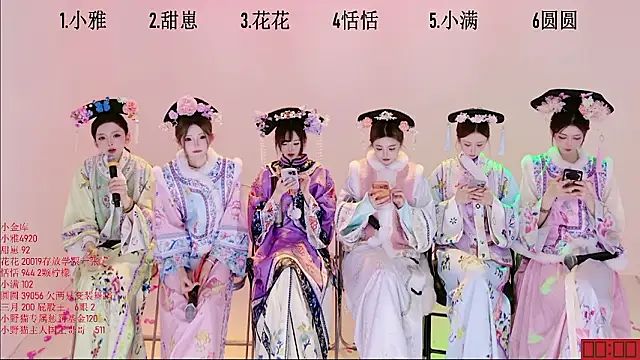 TNT-Sister 现场XXX聊天